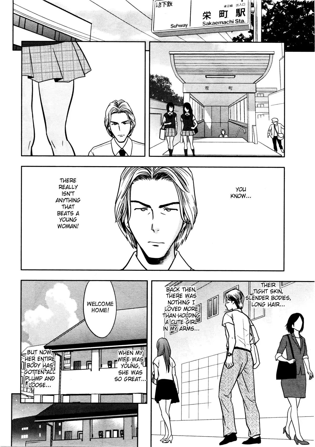 Twin Milf page 178