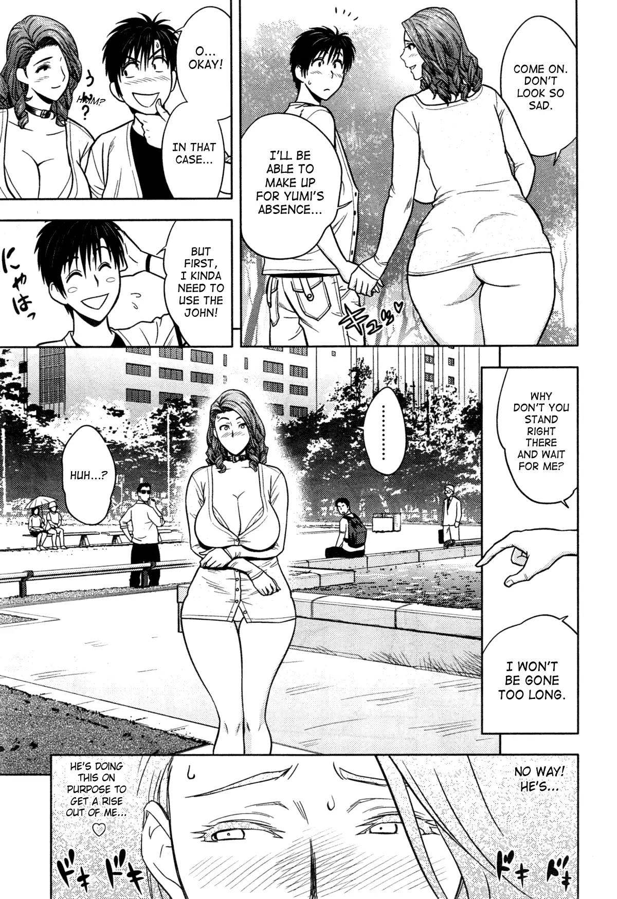 Twin Milf page 189