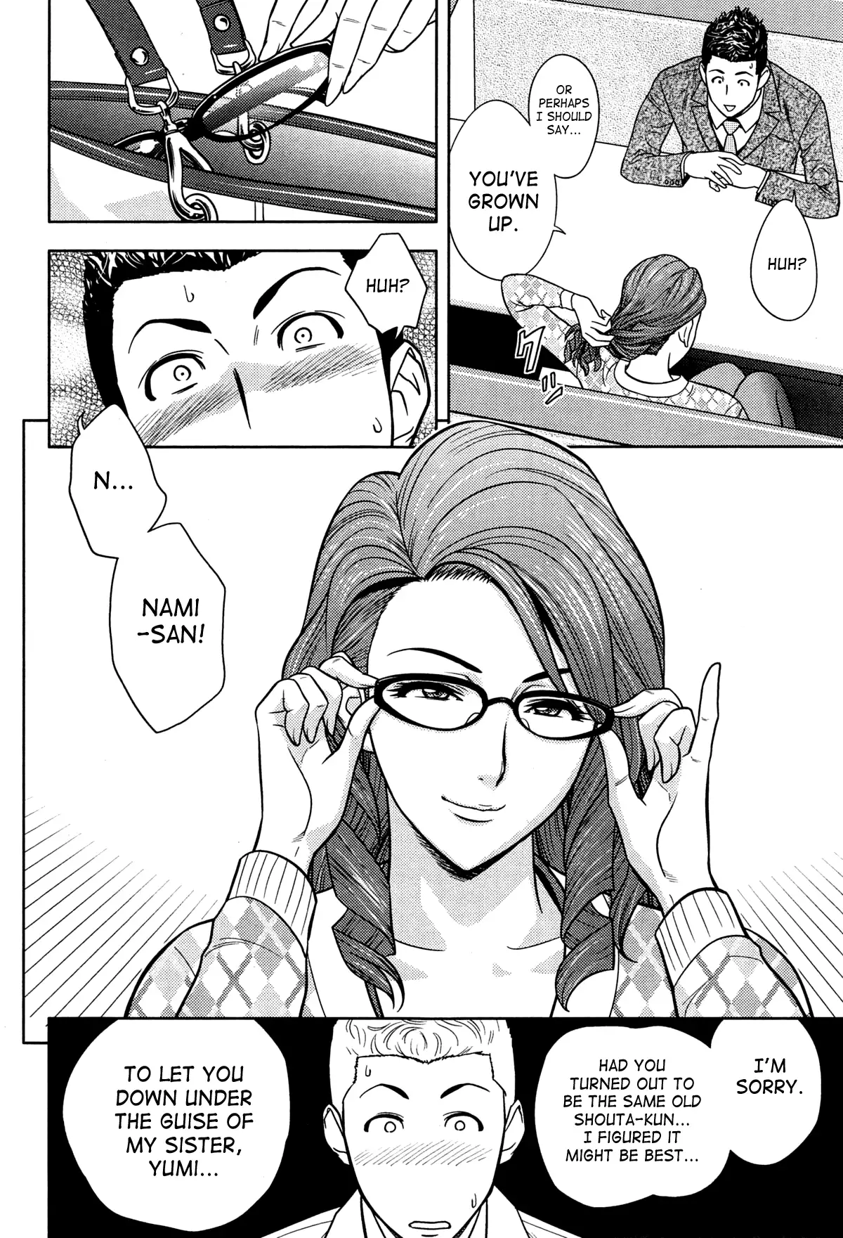 Twin Milf page 203