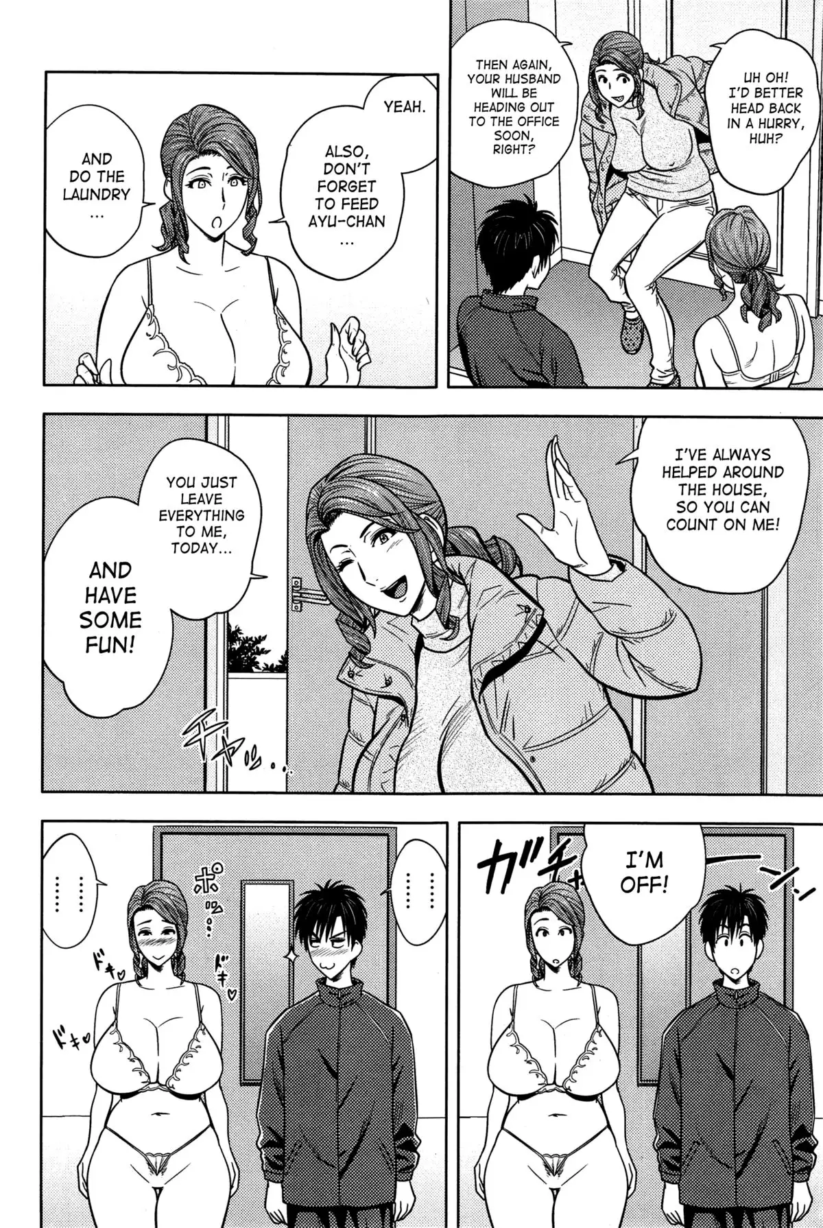 Twin Milf page 209
