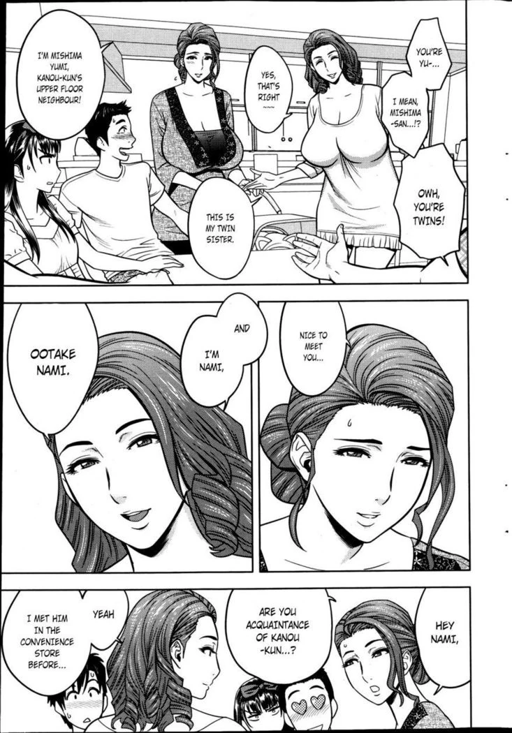 Twin Milf page 23
