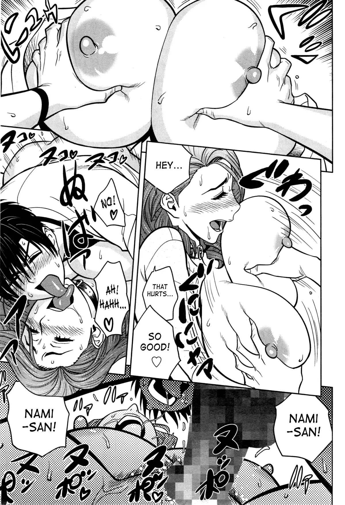 Twin Milf page 230