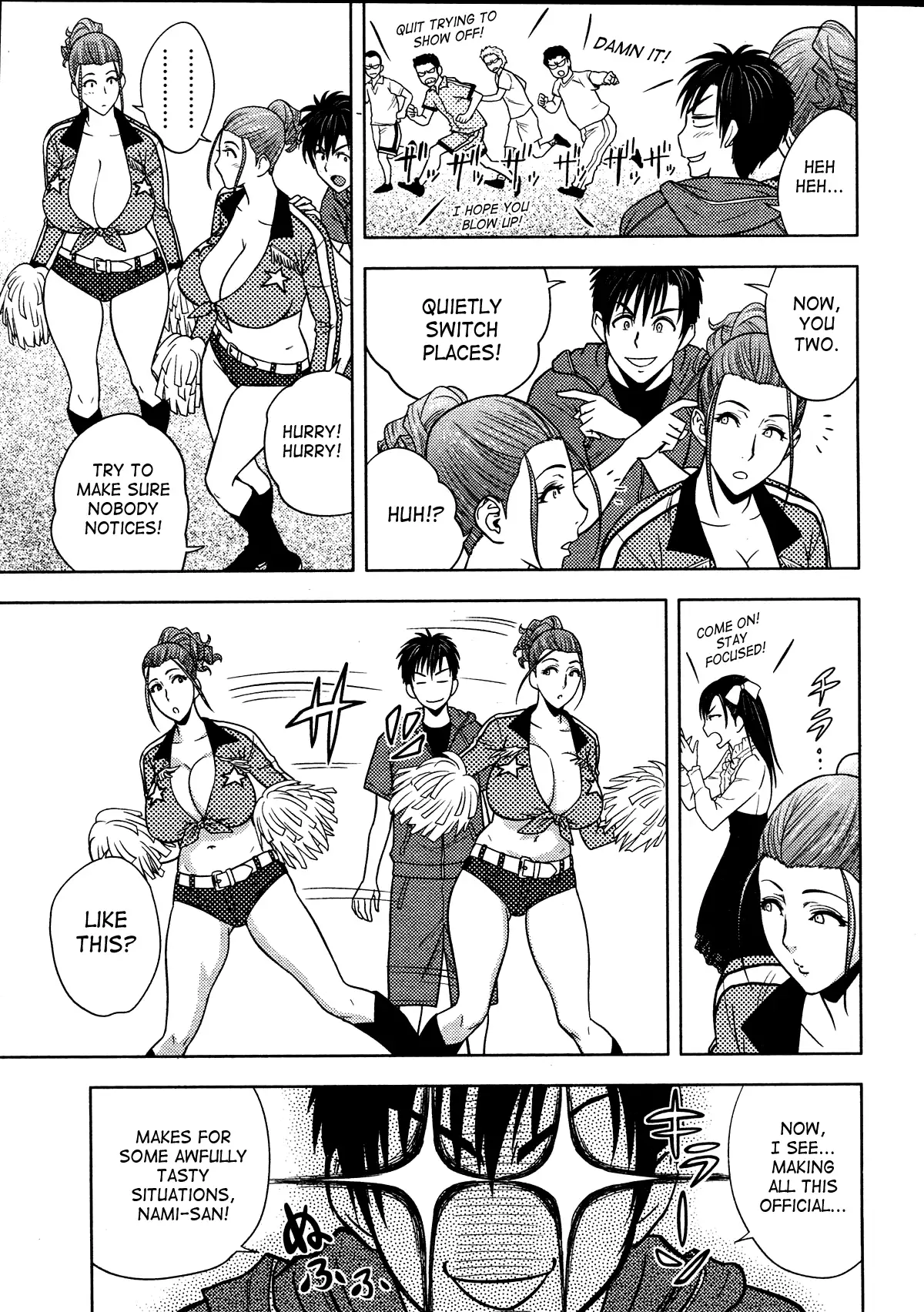 Twin Milf page 241