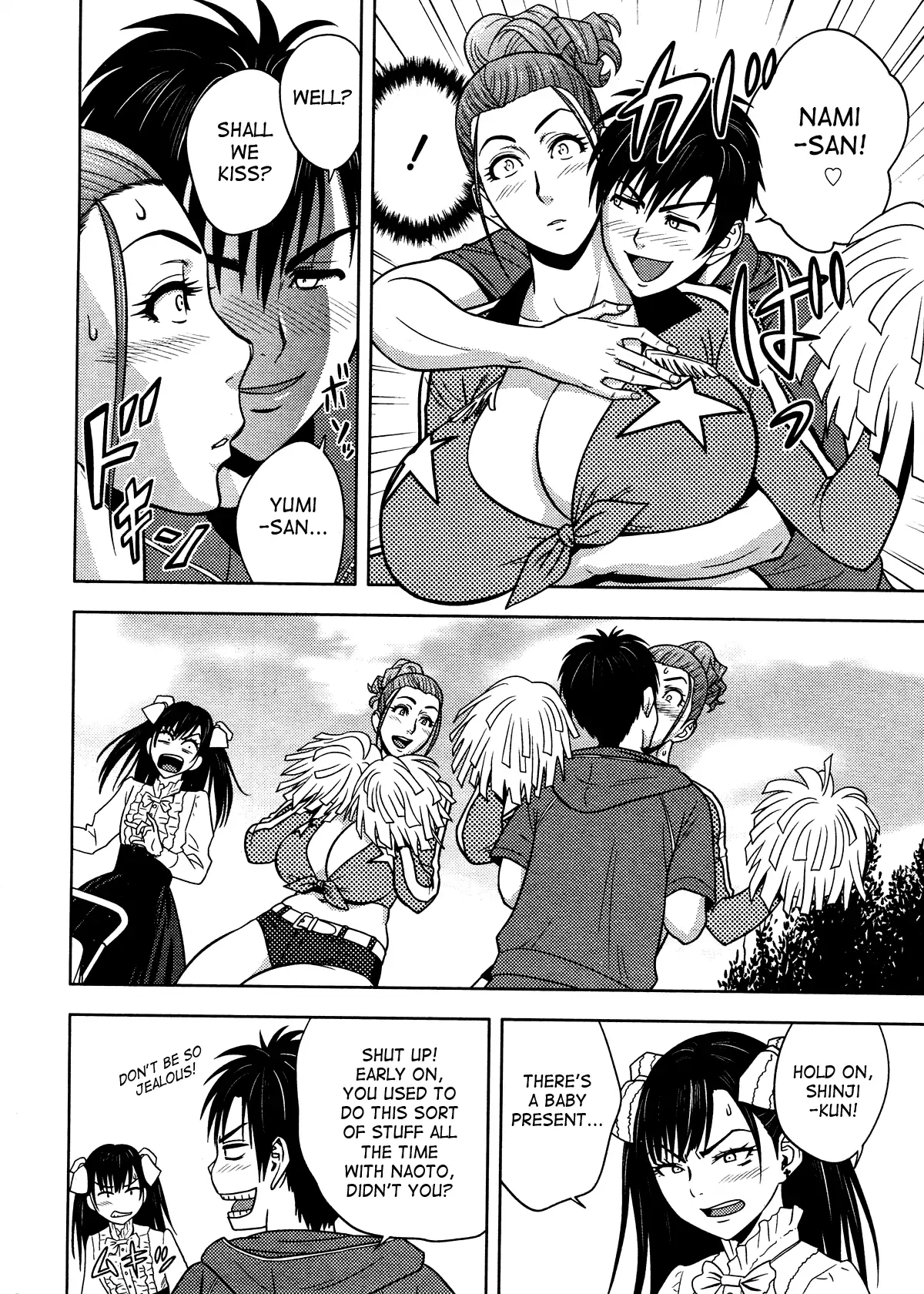 Twin Milf page 242