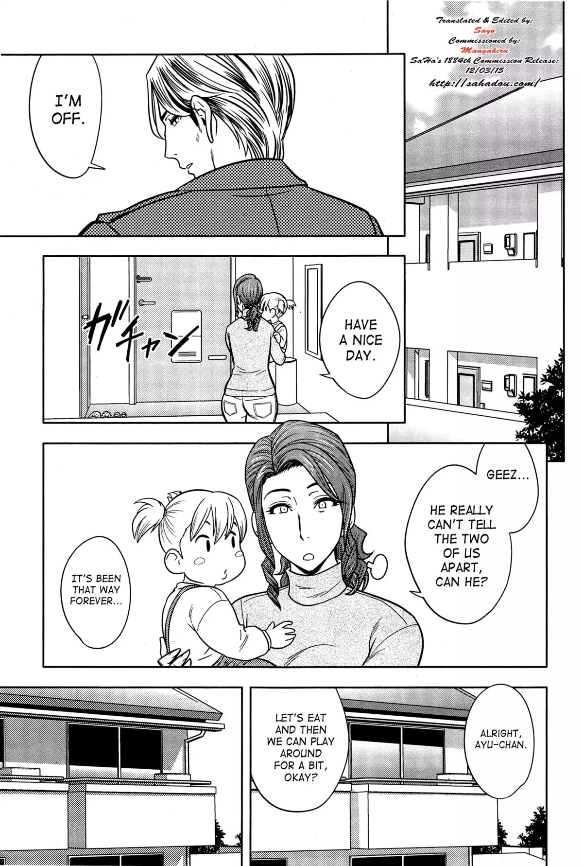 Twin Milf page 266