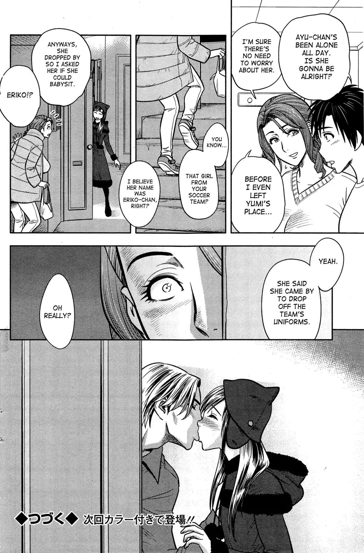 Twin Milf page 279