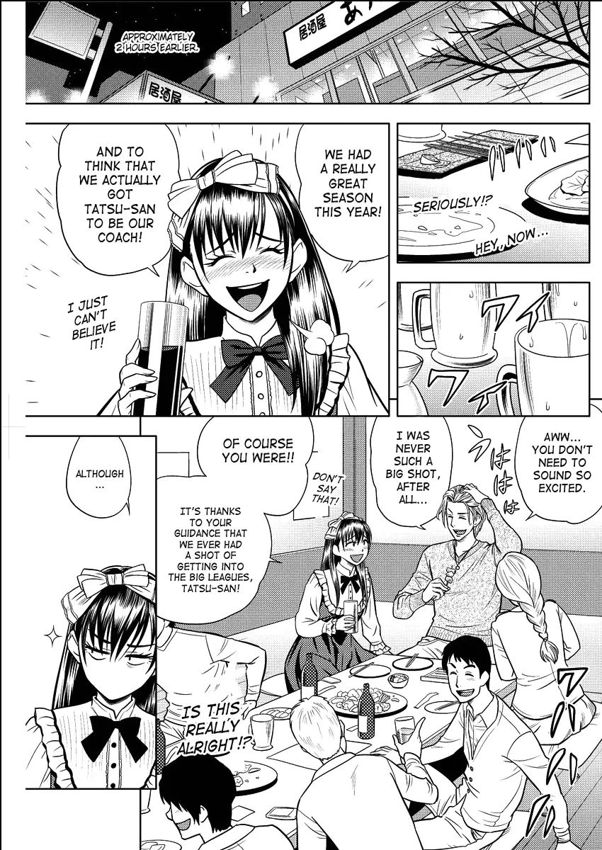 Twin Milf page 284