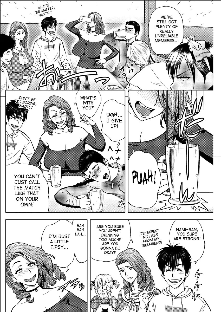 Twin Milf page 285