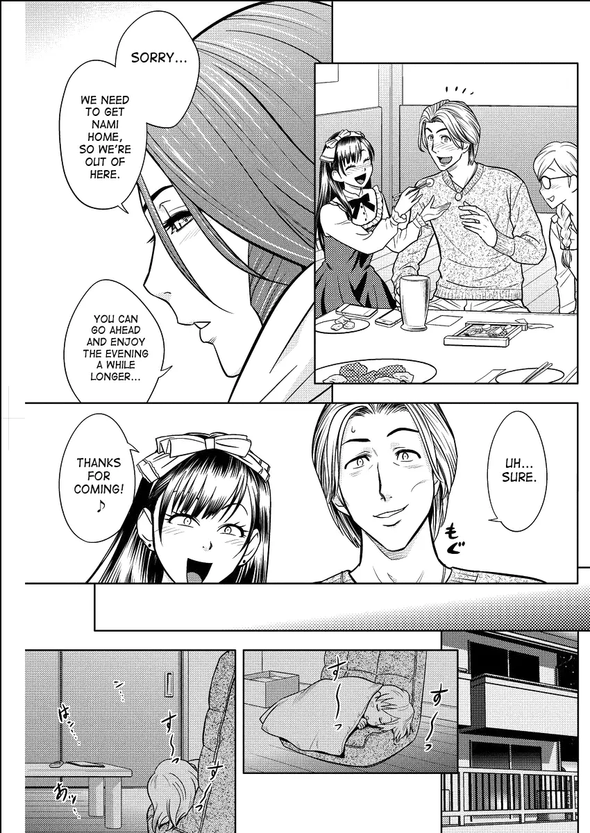 Twin Milf page 290