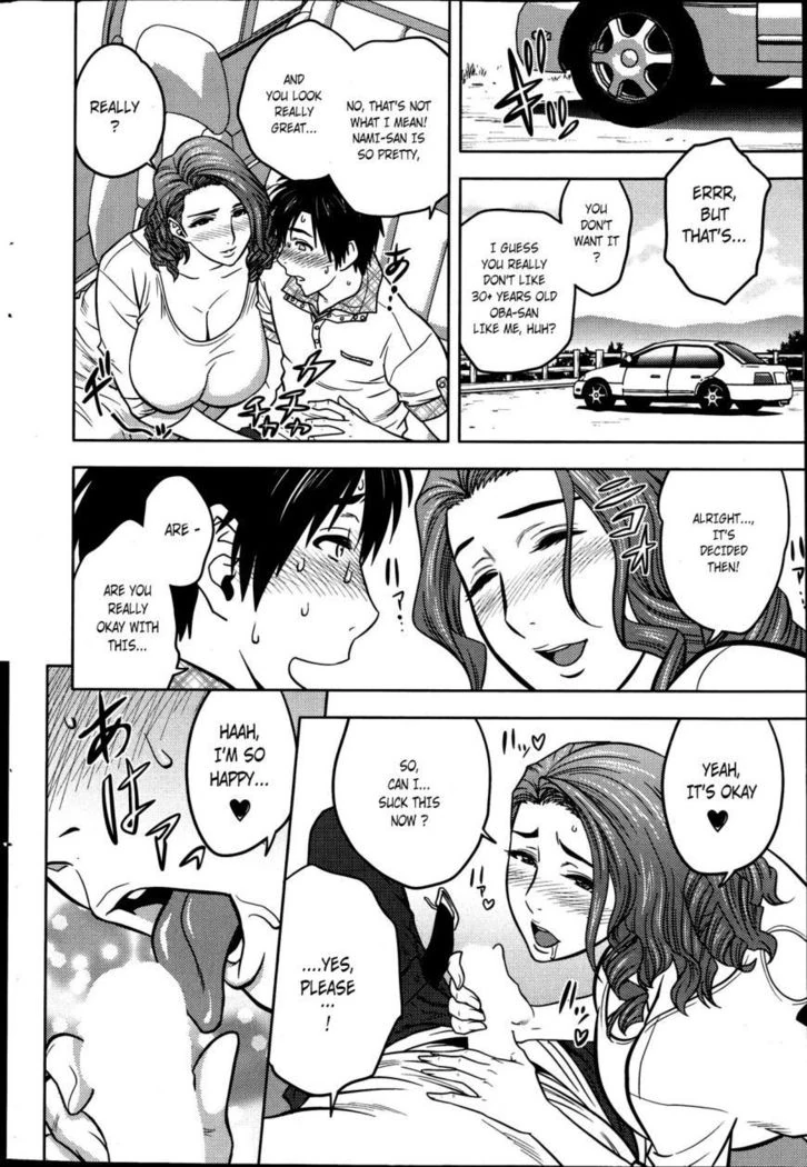 Twin Milf page 30