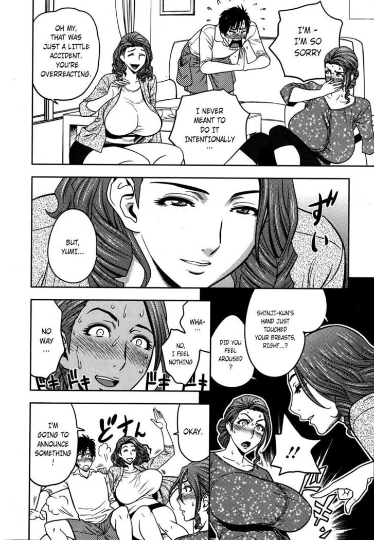 Twin Milf page 45