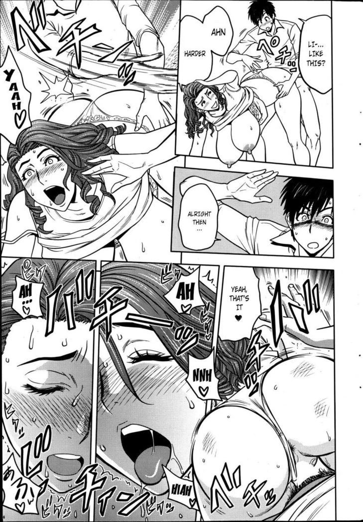 Twin Milf page 50
