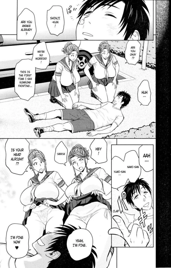 Twin Milf page 71