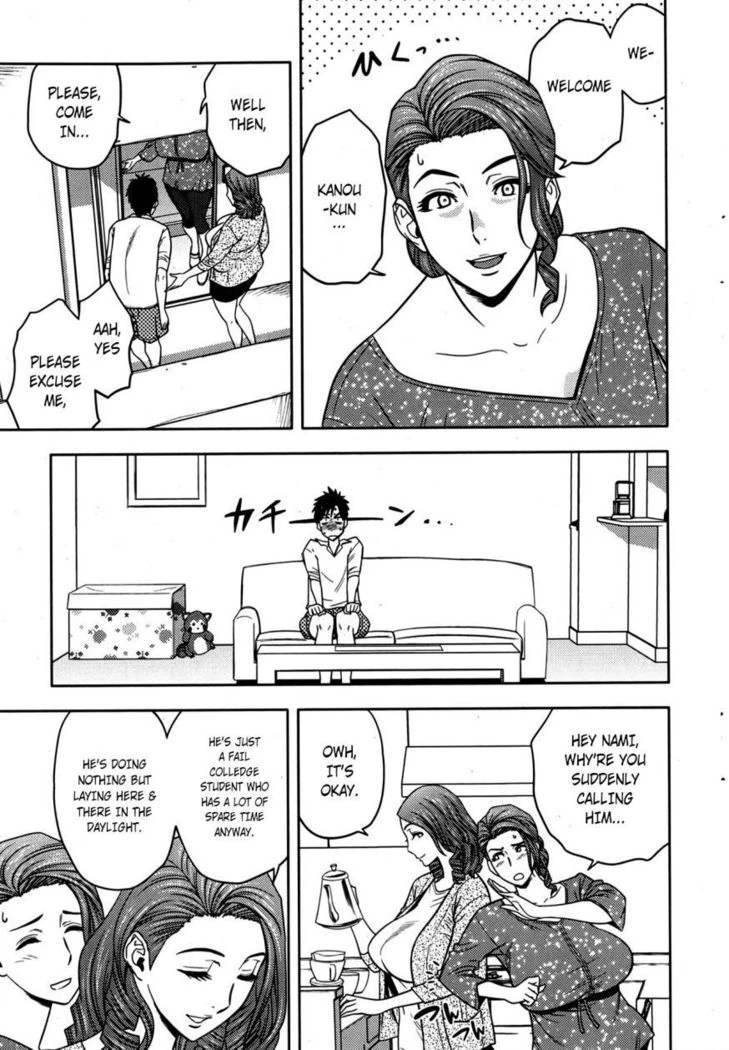 Twin Milf page 75