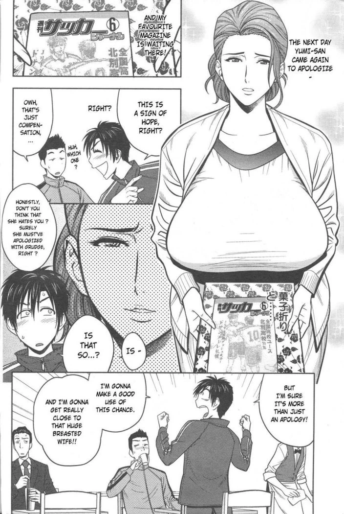 Twin Milf page 8