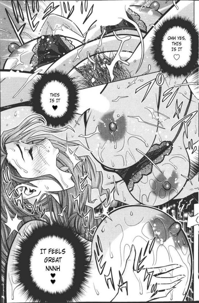 Twin Milf page 88