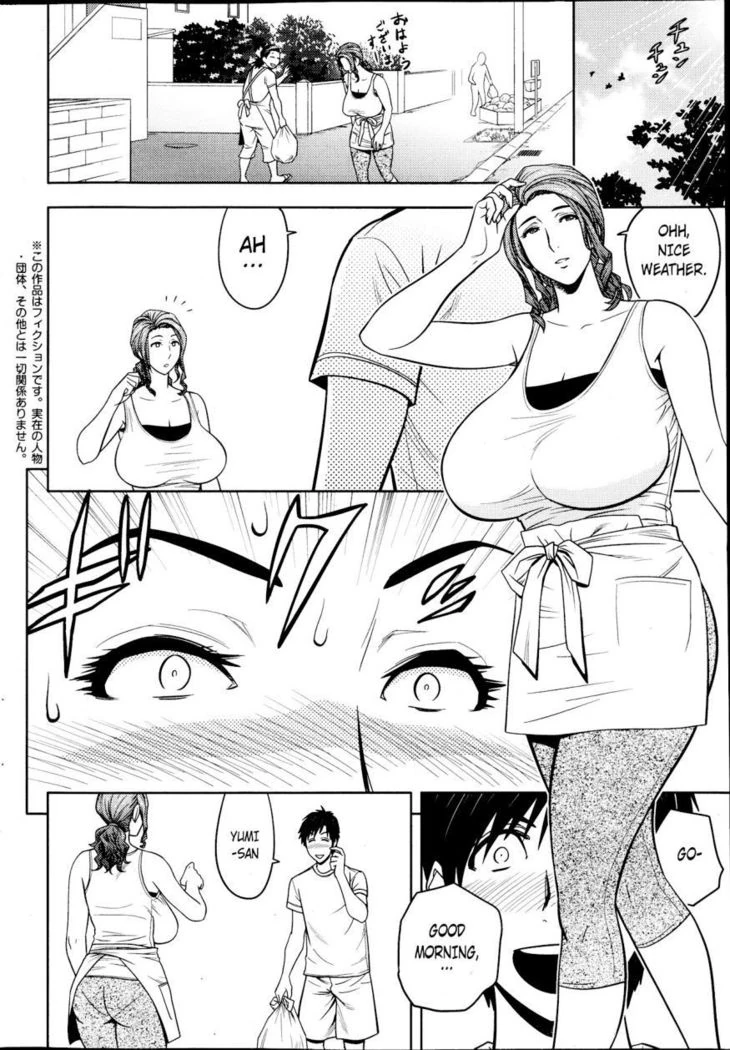 Twin Milf page 91