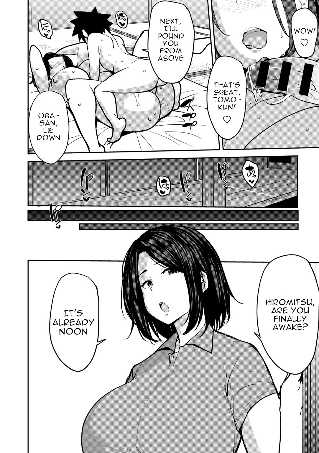 Twin Mother Incest Ch. 1 page 14