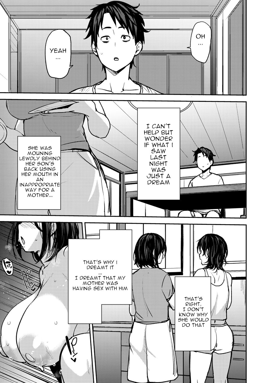 Twin Mother Incest Ch. 1 page 15