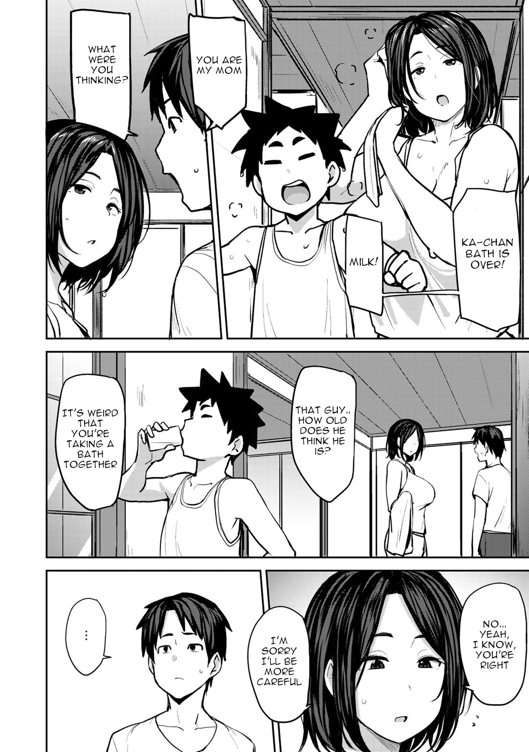 Twin Mother Incest Ch. 1 page 6