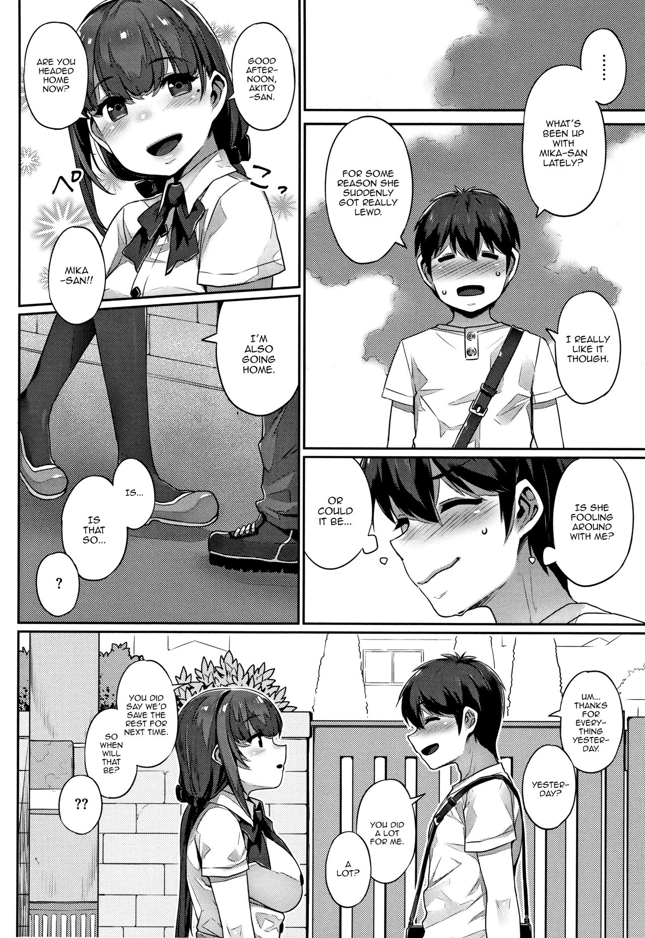 Twin Play page 16