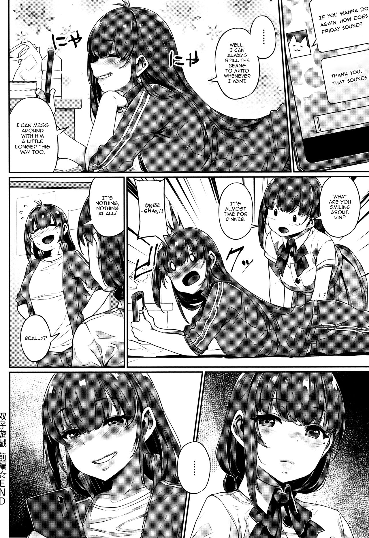 Twin Play page 28