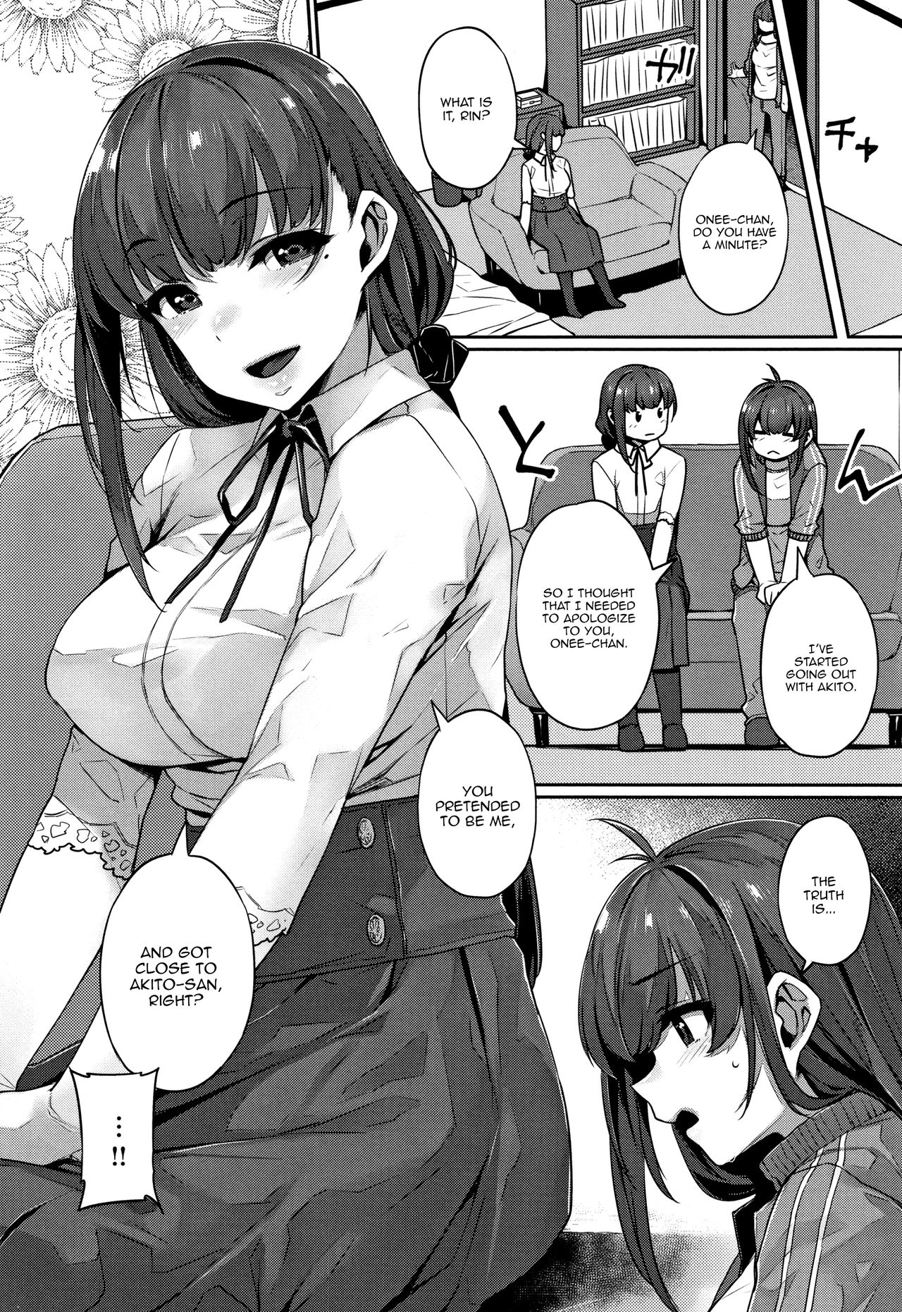 Twin Play page 32