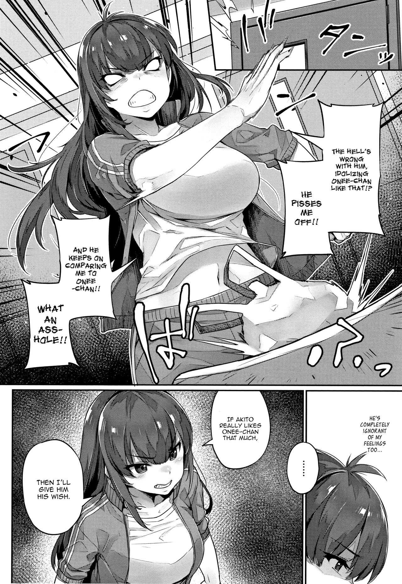 Twin Play page 4