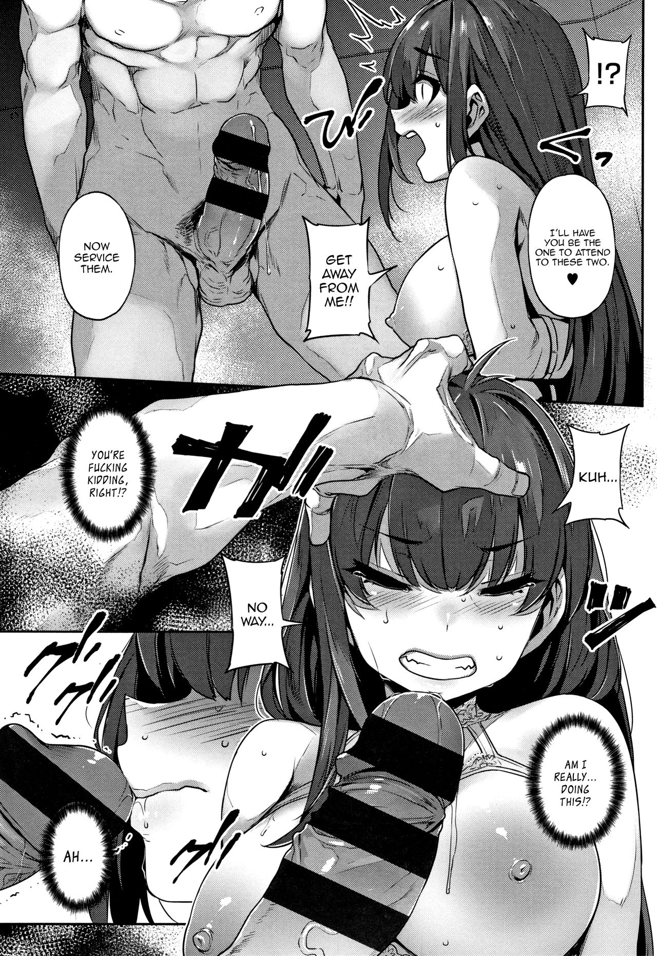 Twin Play page 43