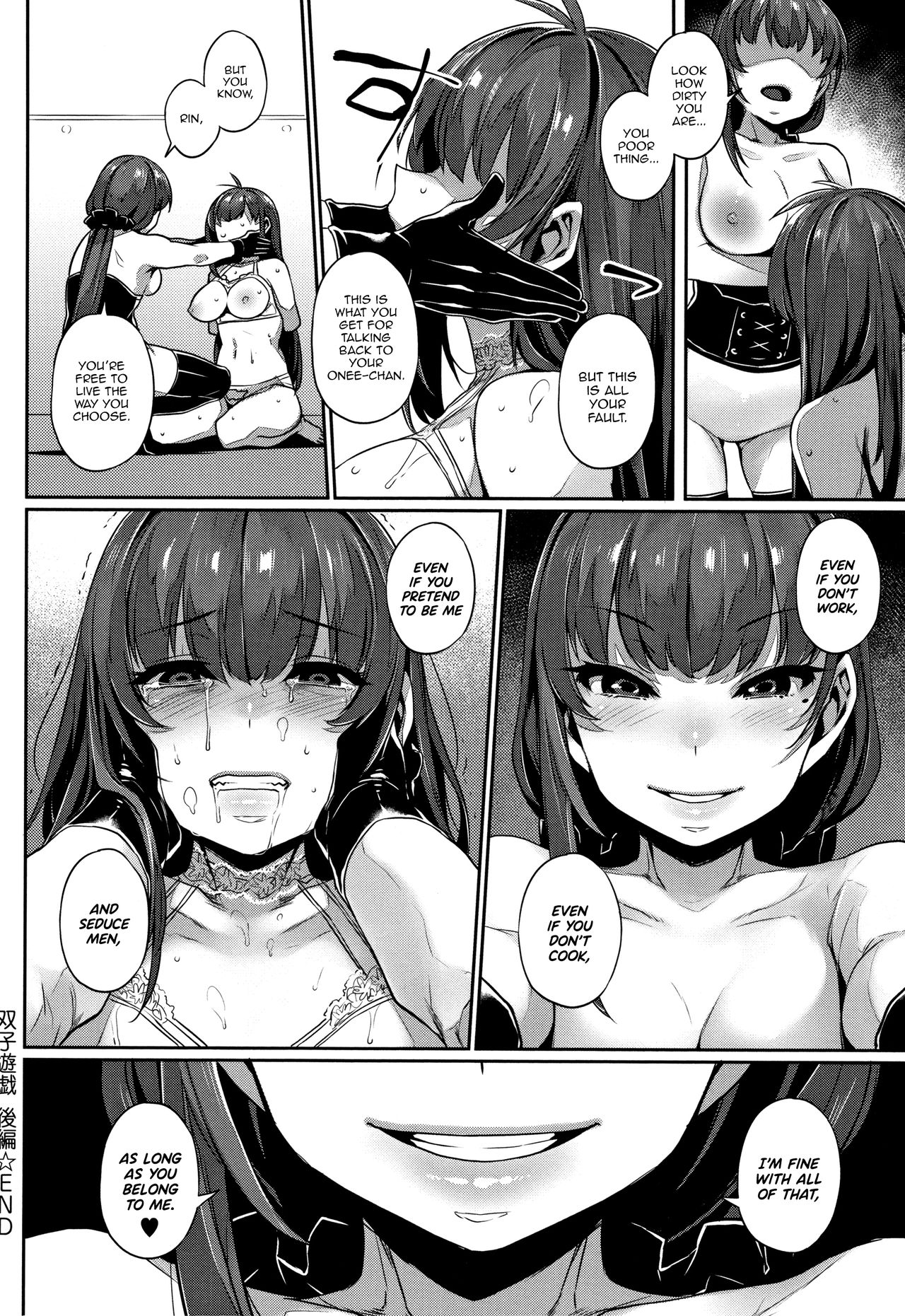 Twin Play page 56