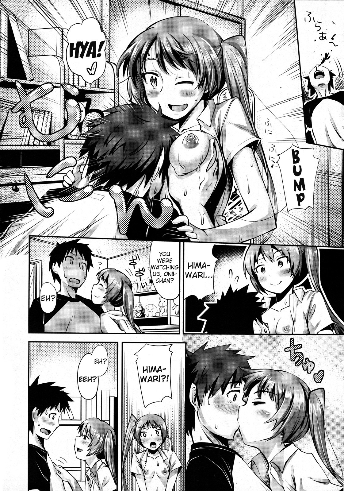 Twin Sisters Blossom page 10