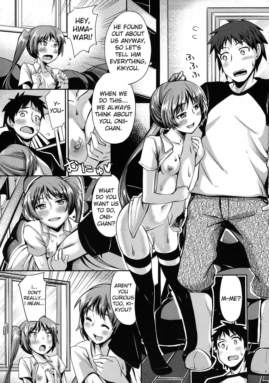 Twin Sisters Blossom page 11
