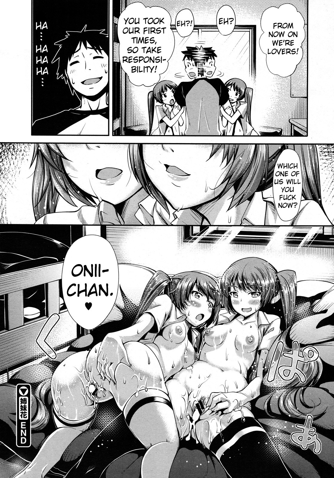 Twin Sisters Blossom page 23