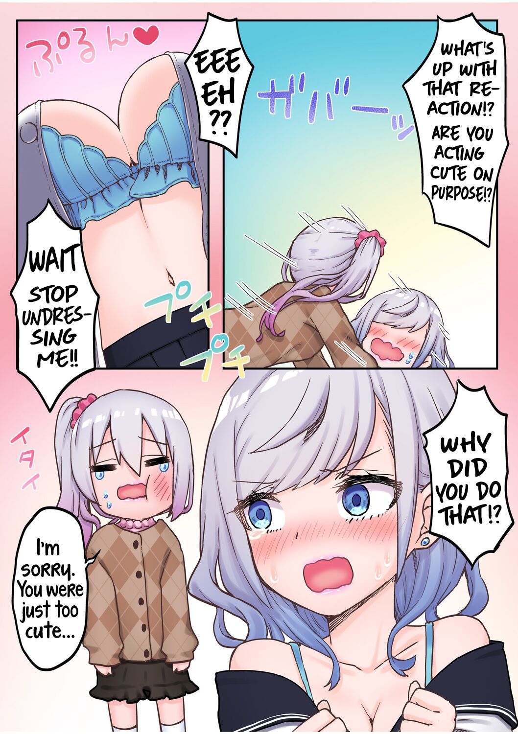 Twin Sisters' Yuri Life page 11