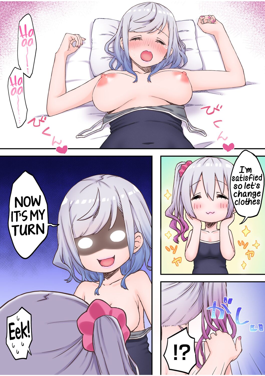 Twin Sisters' Yuri Life page 24