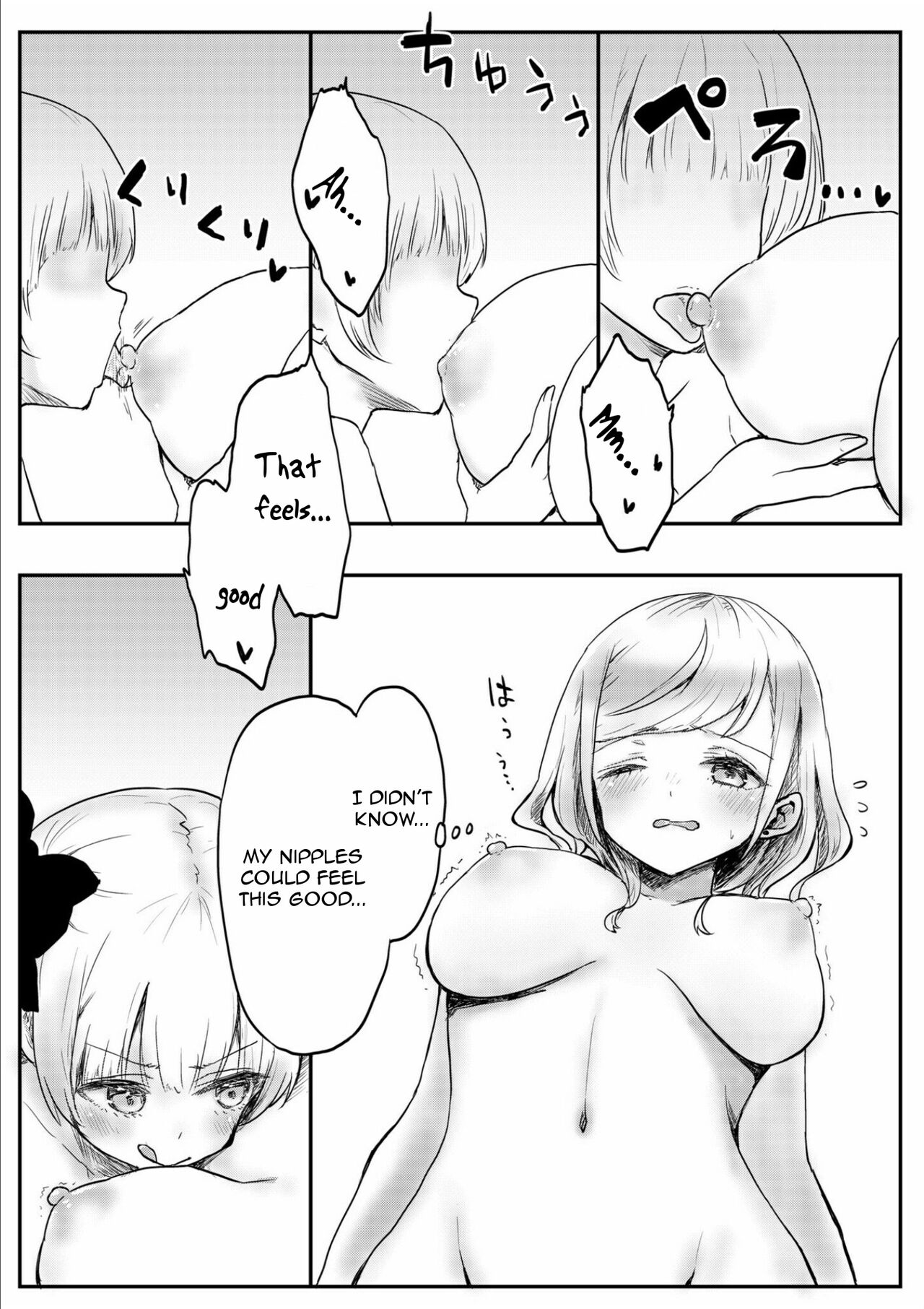 Twin Sisters' Yuri Life Ch. 1-2 page 20