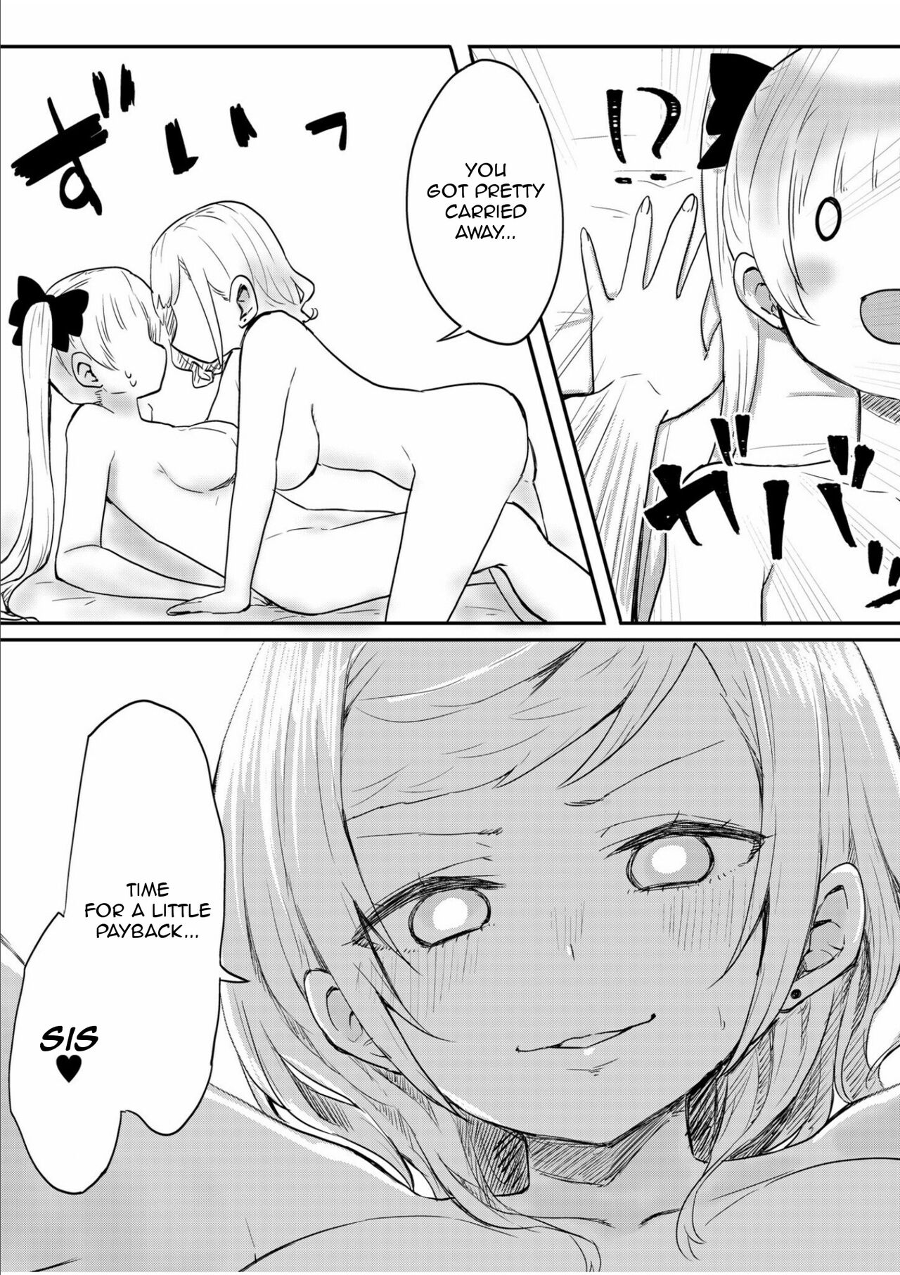 Twin Sisters' Yuri Life Ch. 1-2 page 26