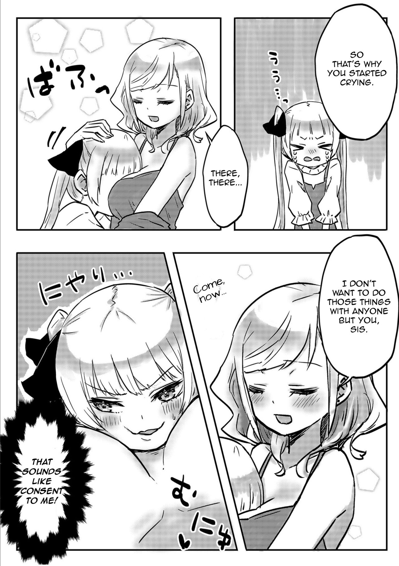 Twin Sisters' Yuri Life Ch. 1-2 page 45