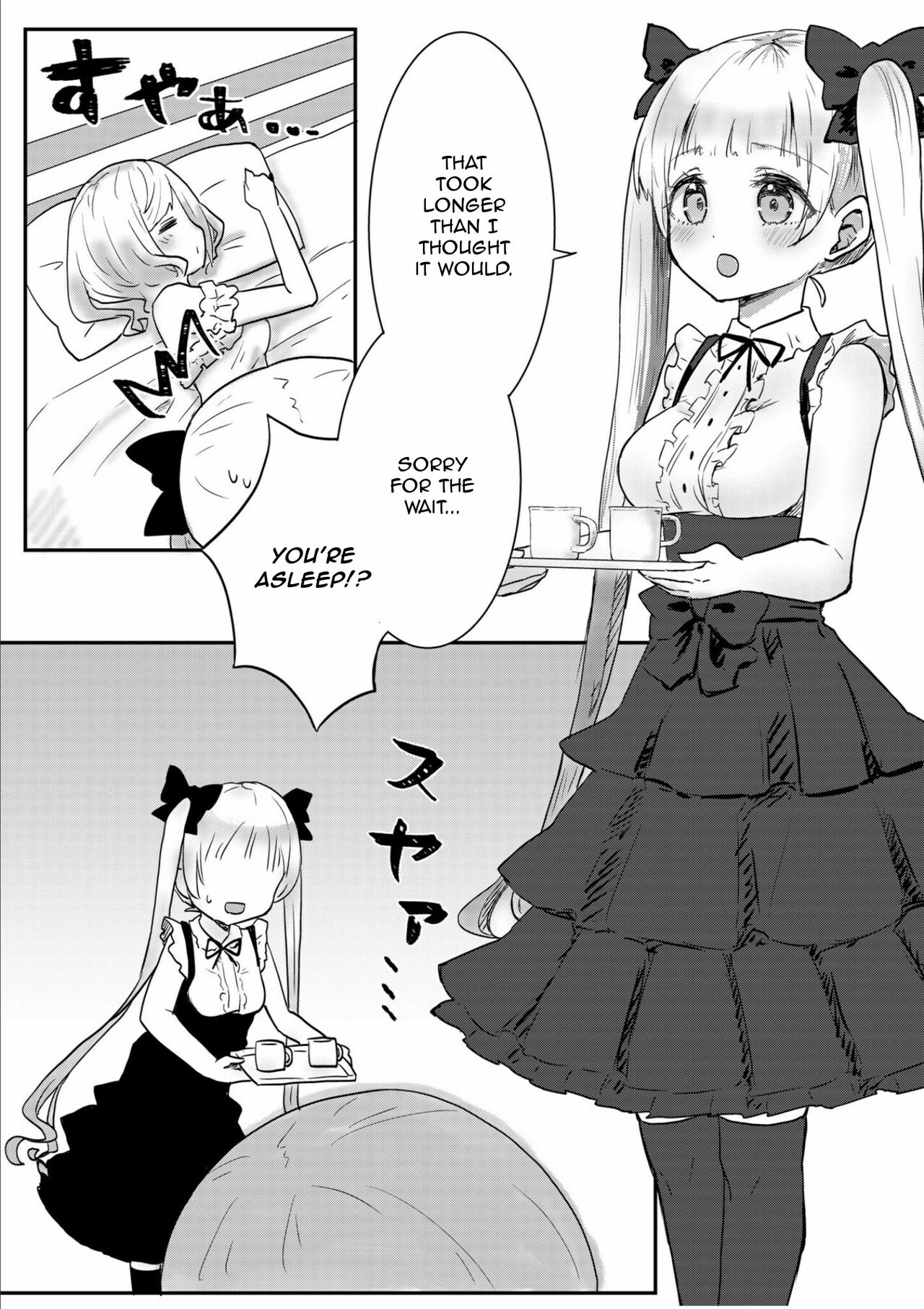 Twin Sisters' Yuri Life Ch. 1-4 page 15