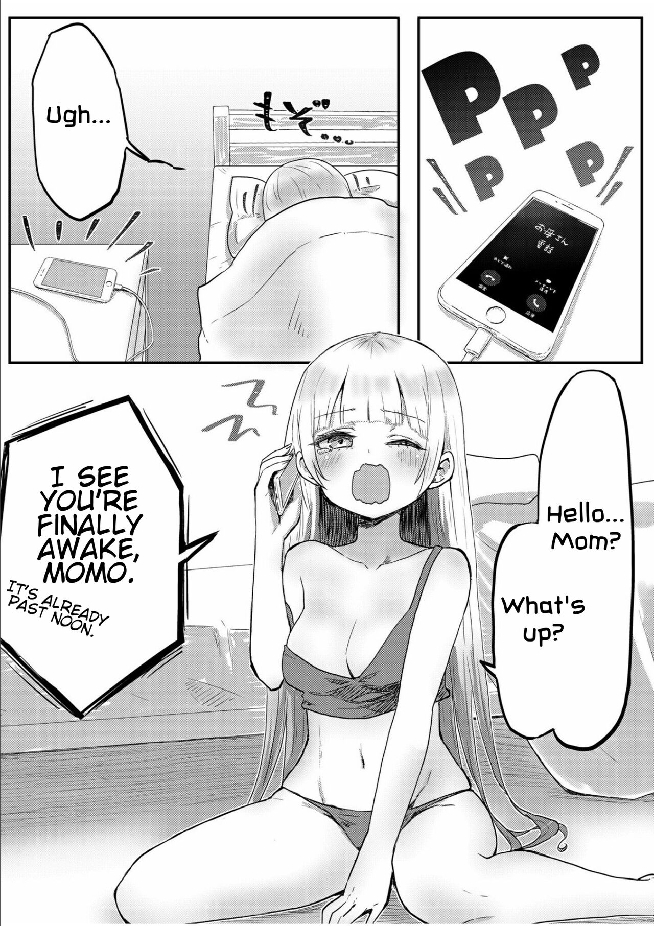 Twin Sisters' Yuri Life Ch. 1-4 page 6