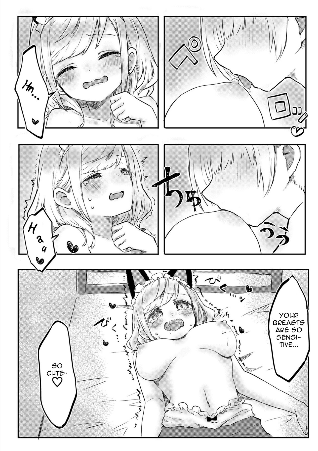 Twin Sisters' Yuri Life Ch. 1-4 page 67