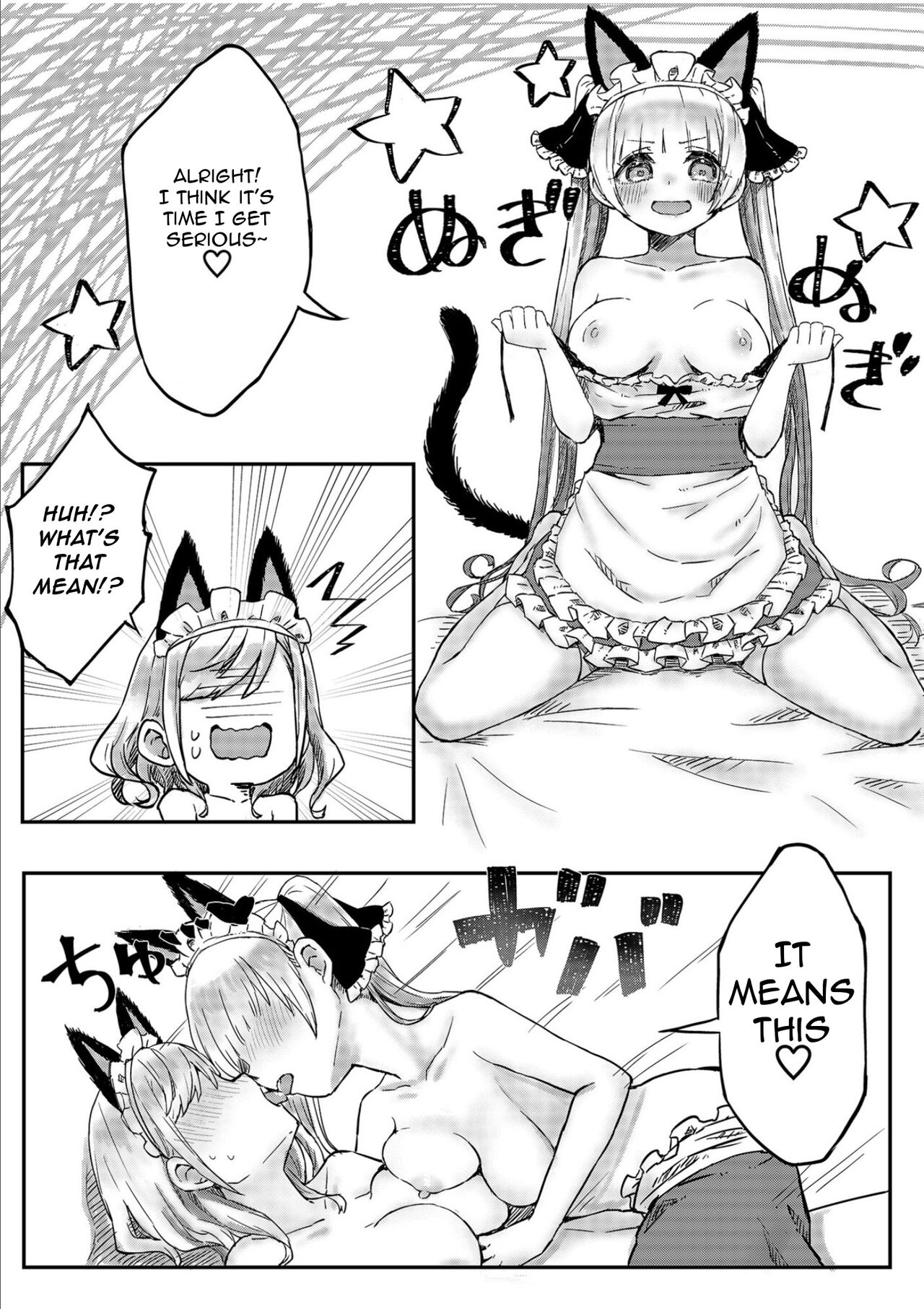 Twin Sisters' Yuri Life Ch. 1-4 page 68