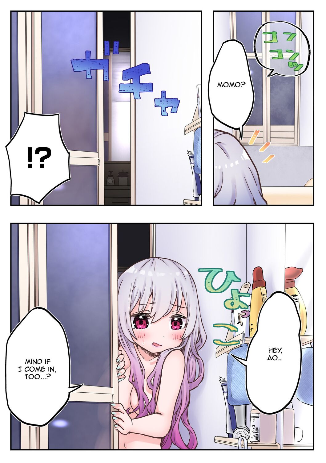 Twin Sisters' Yuri Life page 13