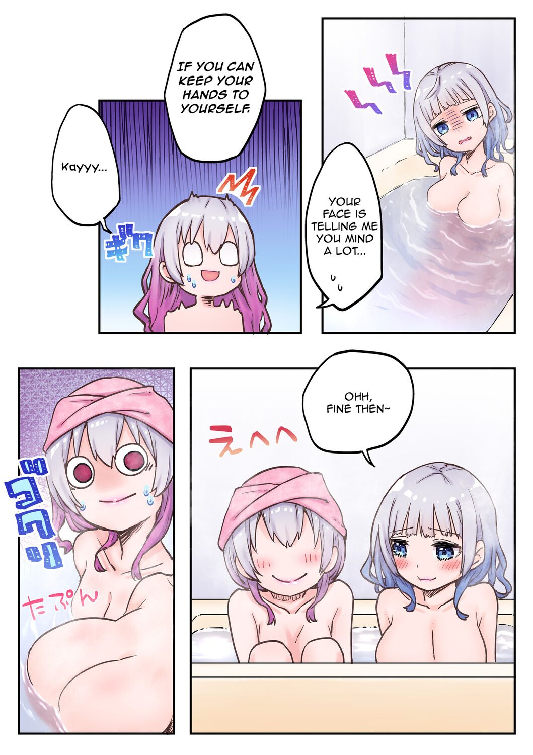Twin Sisters' Yuri Life page 14