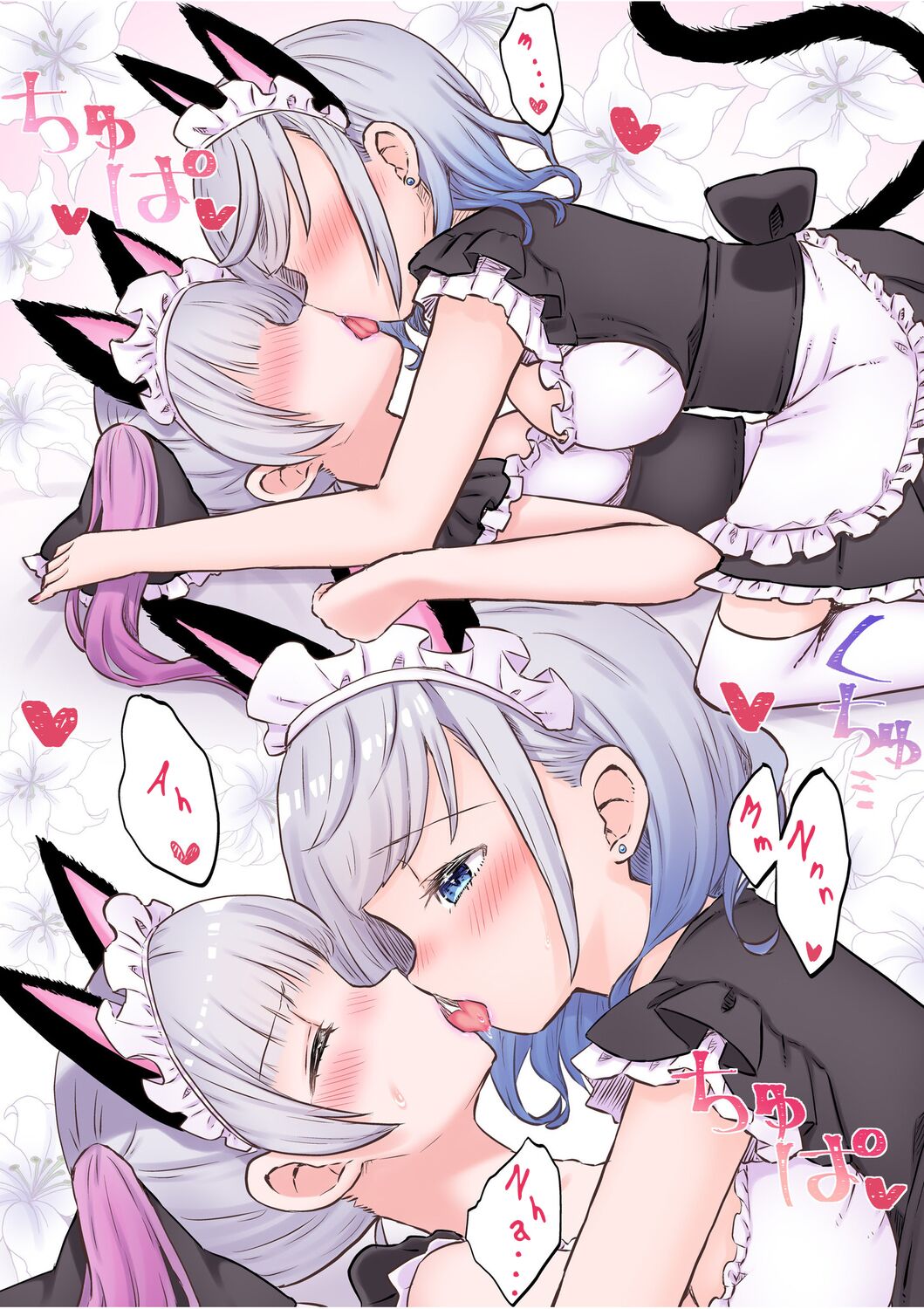 Twin Sisters' Yuri Life page 11