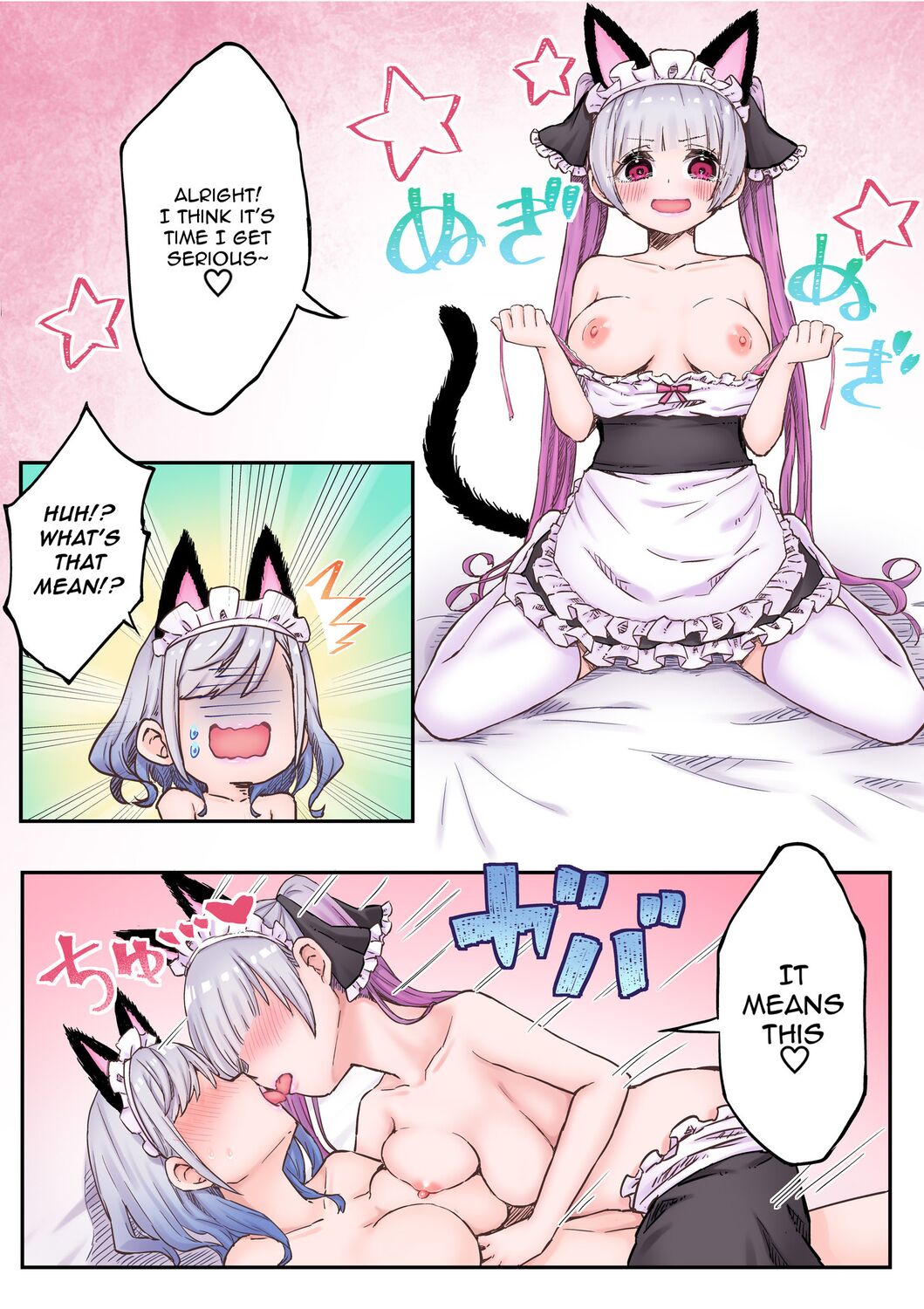 Twin Sisters' Yuri Life page 14