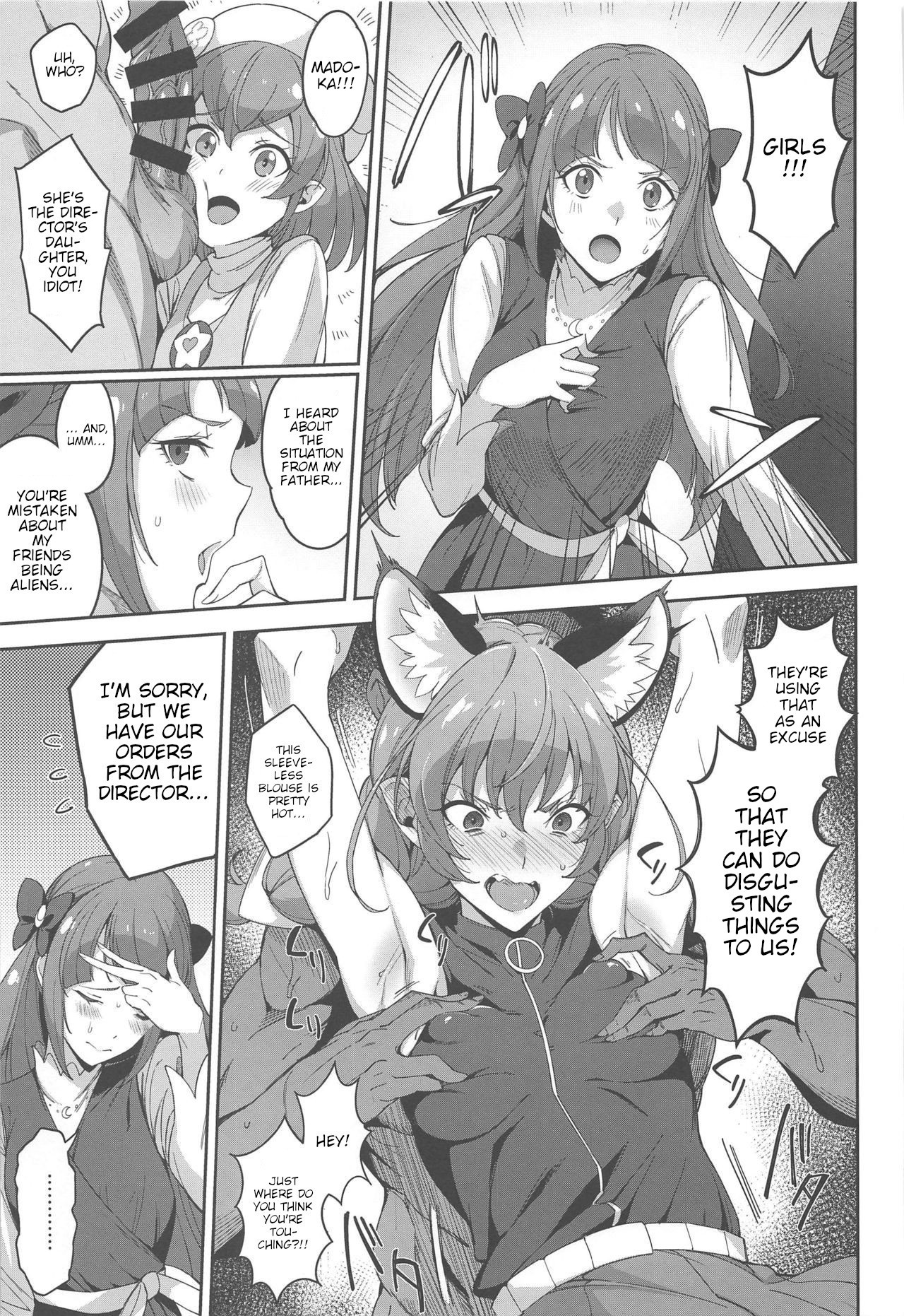 Twinkle Imagination nante Nakatta page 4