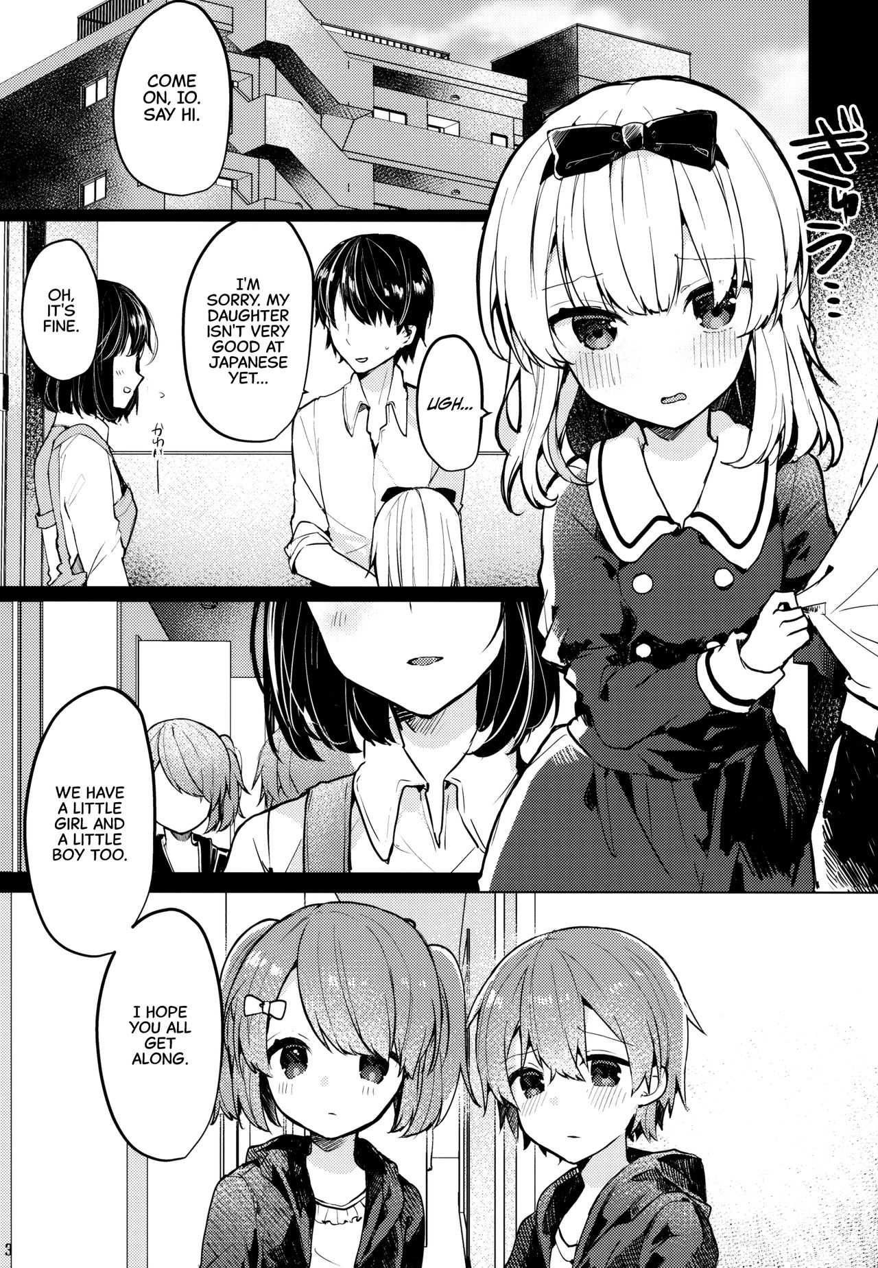 Twinkle Share page 4