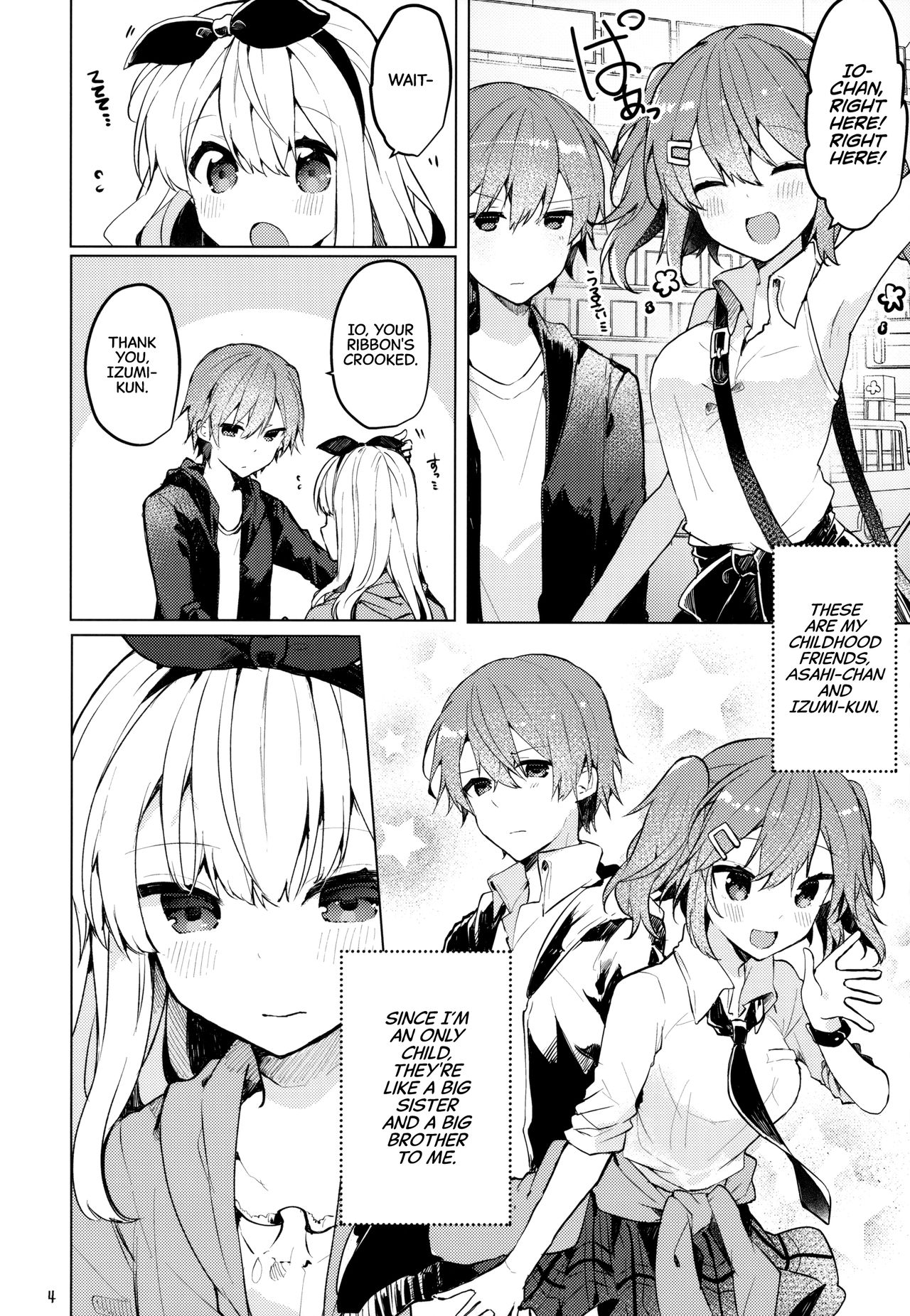 Twinkle Share page 5