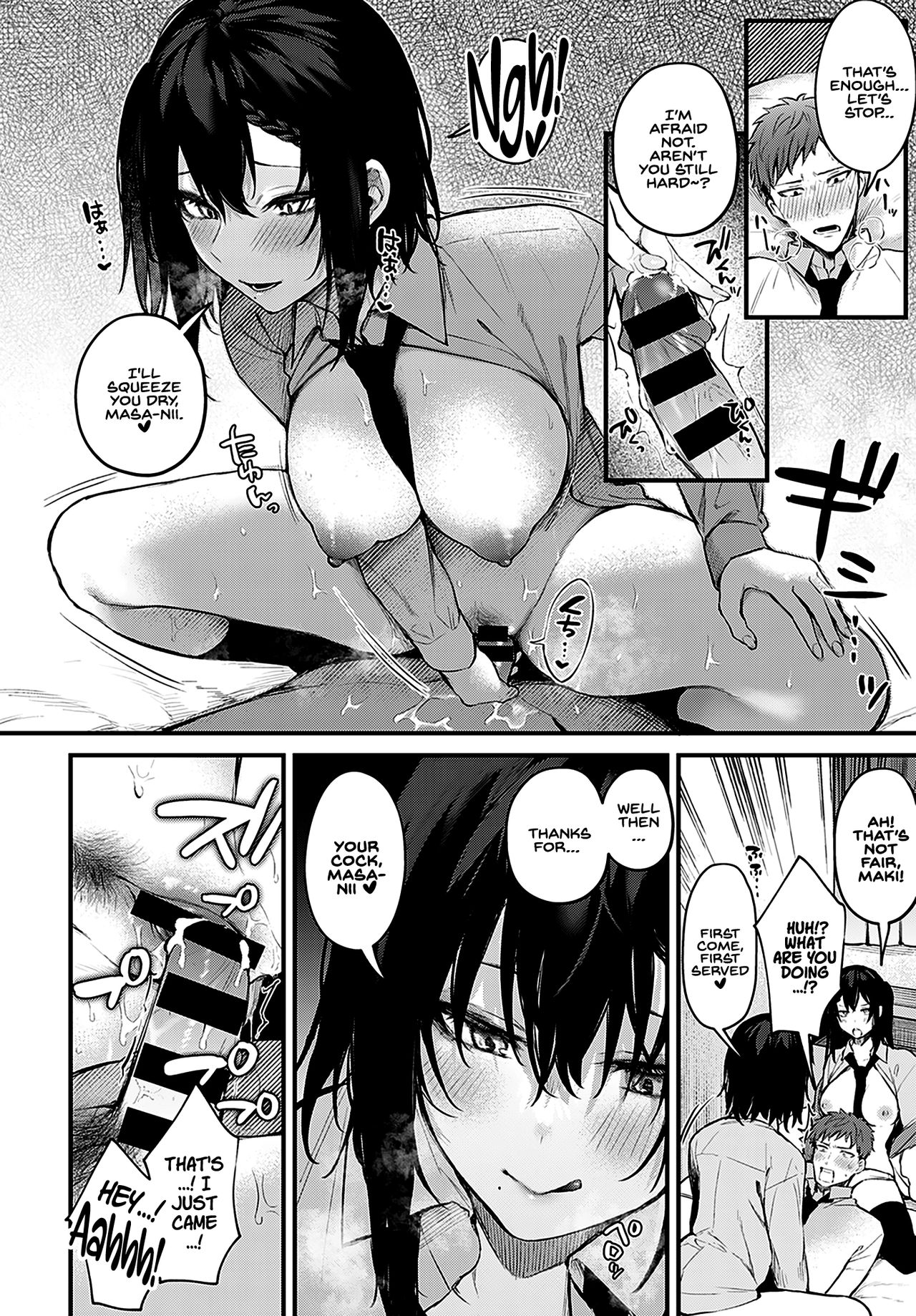 Twins in Heat page 10